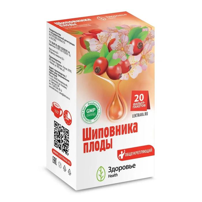 Изображение товара Фиточай шиповник плоды 2г ф/пак. бад №20 /здоровье фирма/