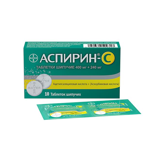 Изображение товара Аспирин + С шипучие таблетки 10 шт для борьбы с болью и лихорадкой