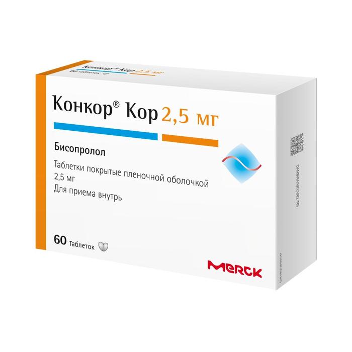 Изображение товара Конкор Кор 2,5 мг таблетки для лечения сердечной недостаточности