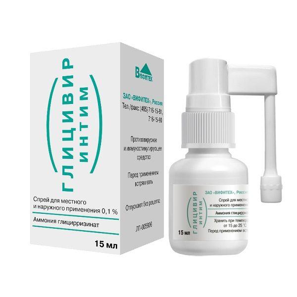 Тарихи сюжетті эротикалық фильмдер