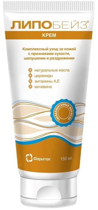 Изображение товара ЛИПОБЕЙЗ крем 150мл