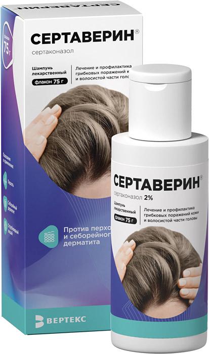 Изображение товара Лекарственный шампунь Сертаверин 2% для лечения грибковых заболеваний кожи головы 75г