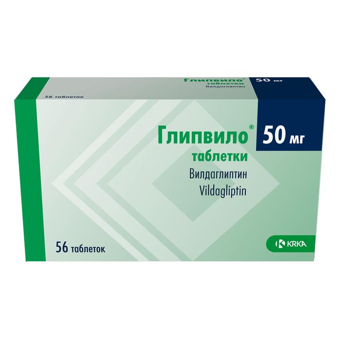 Изображение товара Глипвило таб 50мг №56 (Вилдаглиптин)