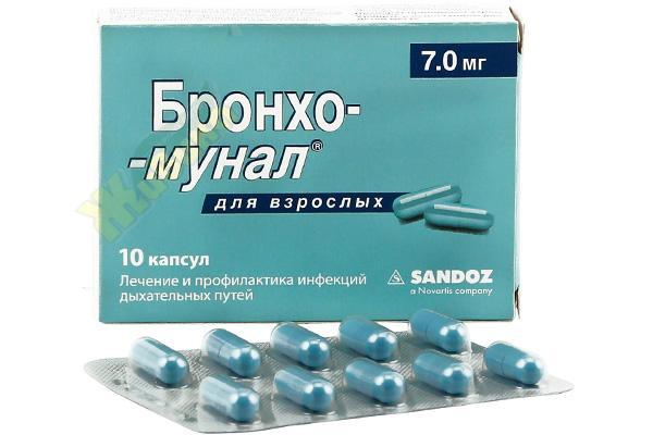 Изображение товара Бронхо-мунал капсулы 7 мг для взрослых и детей 6 мес+ профилактика и лечение