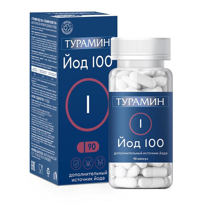 Изображение товара ТУРАМИН Йод 100 капс. №90