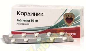 Изображение товара Кординик 10 мг таблетки №60 для профилактики и купирования стенокардии