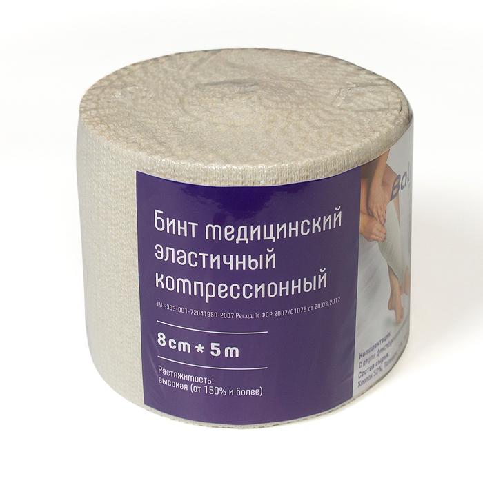Изображение товара Эластичный бинт БАЛТИК МЕДИКАЛ 8смх500см для фиксации и поддержки