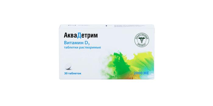Изображение товара Аквадетрим таб растворимые 2000МЕ №30 (Колекальциферол)