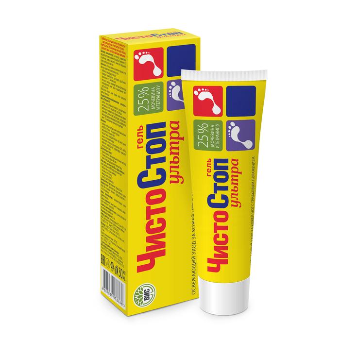 Изображение товара Гель для ног Чистостоп Ультра освежающий уход 30мл с мочевиной и эфирными маслами