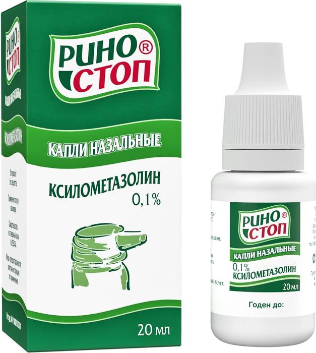 Изображение товара Риностоп капли назальные 0,1% 20мл фл-кап (Ксилометазолин)