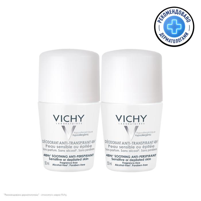 Изображение товара VICHY дезодорант-шарик 48ч для чувствительной кожи 50мл №2