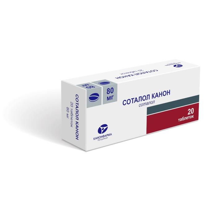 Изображение товара Соталол канон 80 мг таблетки №20 для лечения аритмий