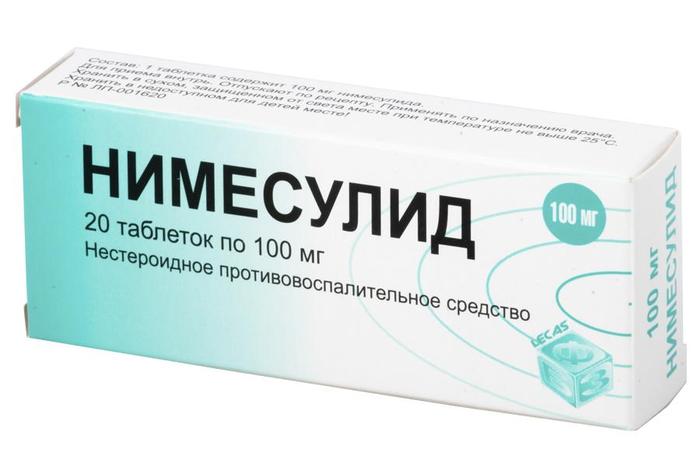 Изображение товара Нимесулид 100 мг таблетки №20 для боли и воспаления