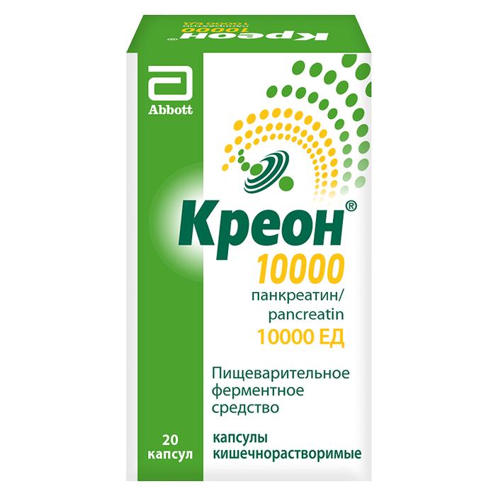 Изображение товара Креон 10000 капс. киш.раств. 150мг №20 (Панкреатин)