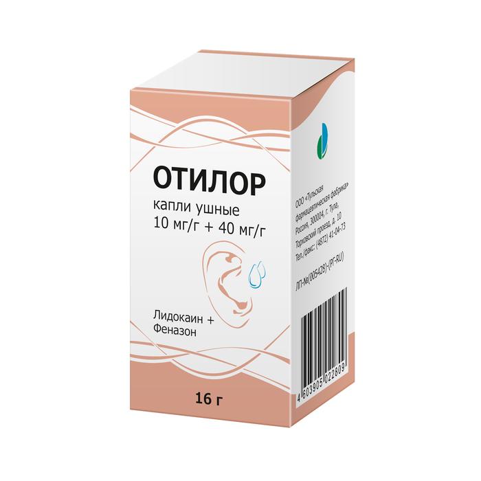 Изображение товара Отилор капли ушные 10мг/г + 40мг/г для детей и взрослых