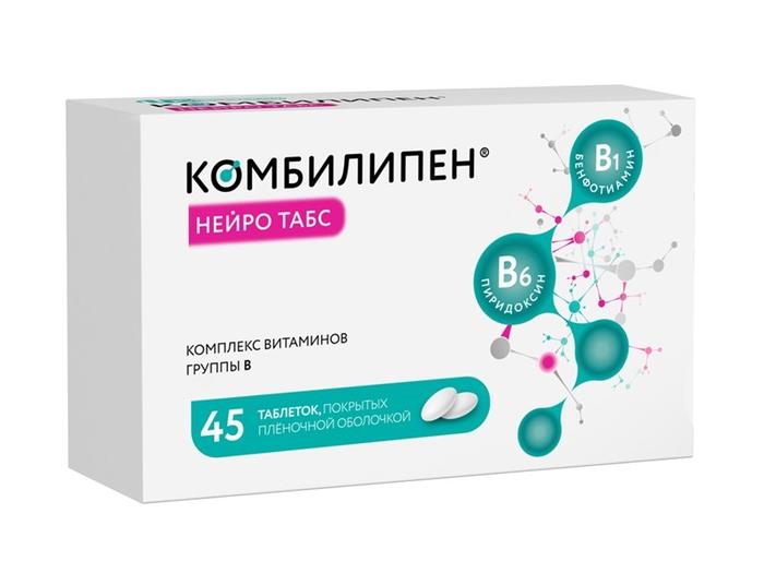 Изображение товара Комбилипен нейро табс 100мг + 100мг №45 - витамины для нервной системы