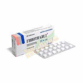 Изображение товара Гипотиазид таблетки 25мг №20 для лечения гипертензии и отеков