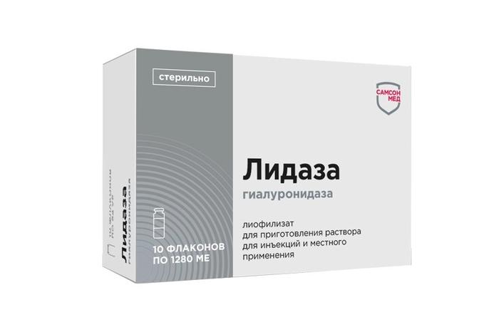 Изображение товара Лидаза лиофилизат для инъекций 1280 МЕ - 10 флаконов