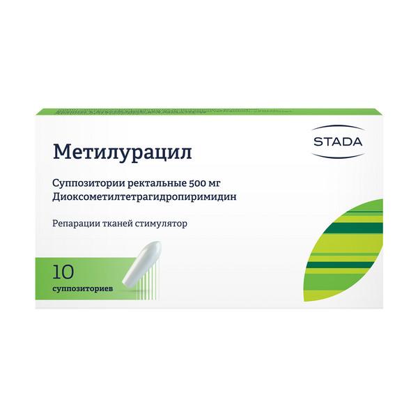 Изображение товара Метилурацил супп. рект. 500мг №10 /нижфарм/ (Диоксометилтетрагидропиримидин)