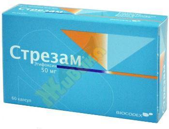 Изображение товара Стрезам капсулы 50мг №60 для устранения тревожных состояний и напряжения