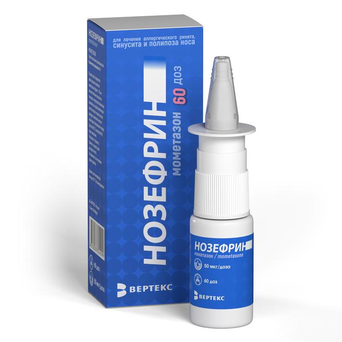 Изображение товара Нозефрин спрей назальный дозированный 50мкг 60 доз