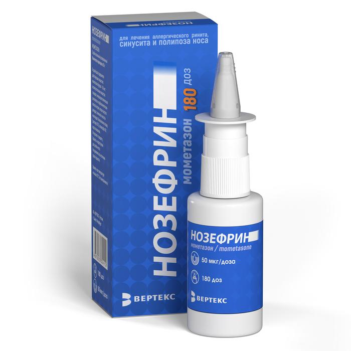 Изображение товара Нозефрин спрей назальный 50мкг для лечения аллергии и синусита
