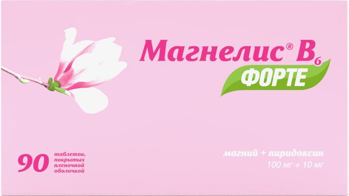 Изображение товара Магнелис В6 форте таблетки 100мг + 10мг №90 для поддержания магния