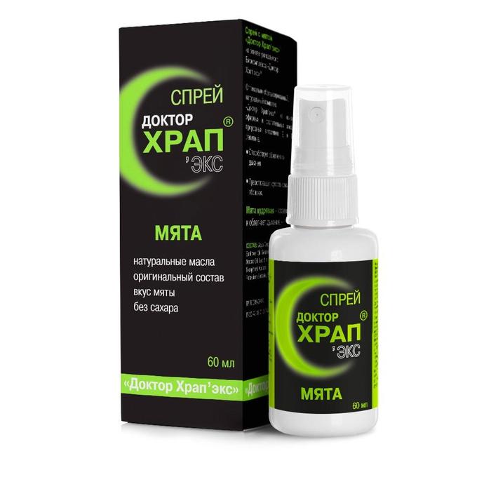 Изображение товара Доктор Храп ЭКС спрей 60мл с мятой для снижения храпа и дыхательной поддержки