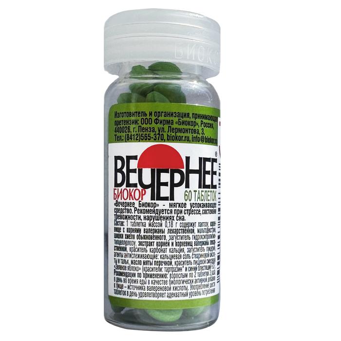 Изображение товара БИОКОР Вечернее таблетки №60 с валерианой хмелем и мятой для спокойного сна