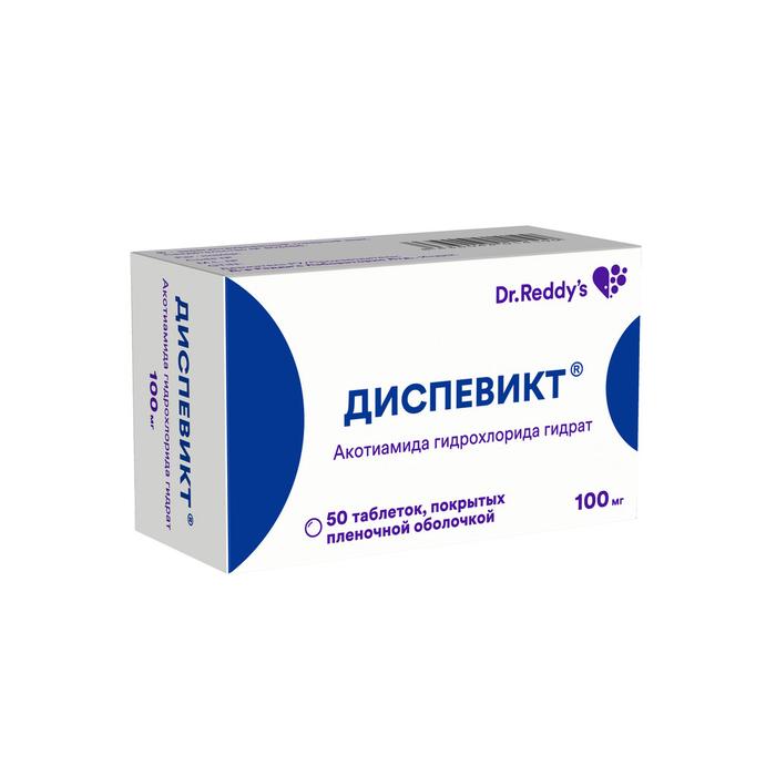 Изображение товара Диспевикт таб п/об/пл 100мг №50 (Акотиамид)