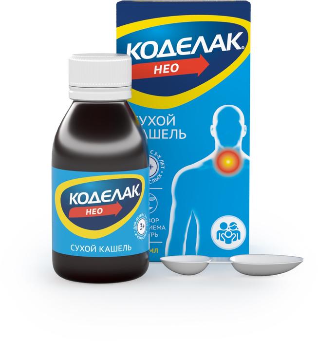 Изображение товара Коделак Нео раствор для внутреннего применения 1,5 мг/мл 100 или 200 мл