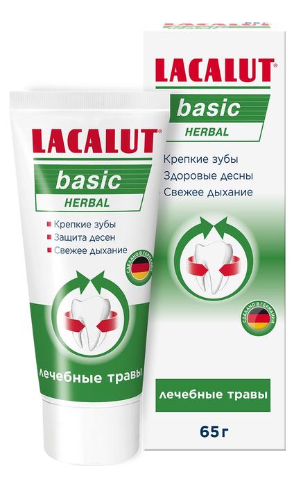 Изображение товара ЛАКАЛЮТ Бейсик хербал паста зубная 65г (Lacalut Basic Herbal)