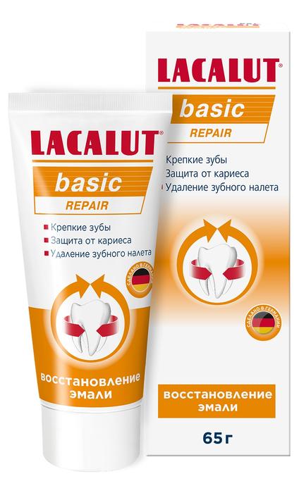 Изображение товара ЛАКАЛЮТ Бейсик репеа паста зубная 65г (Lacalut Basic Repair)