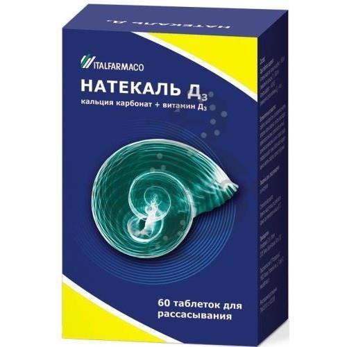 Изображение товара Натекаль д3 таблетки для рассасывания 600мг + 400МЕ №60 для профилактики остеопороза