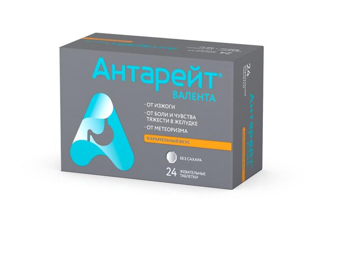 Erotisin Forte, жыныстық қатынасты ынталандыратын тамшылар Erotisin Forte, жыныстық қатынасты ынталандыратын тамшылар