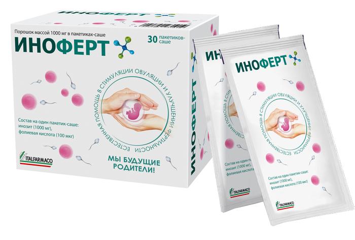 Изображение товара Иноферт пор-к 1г саше №30 биодобавка с фолиевой кислотой и инозитом