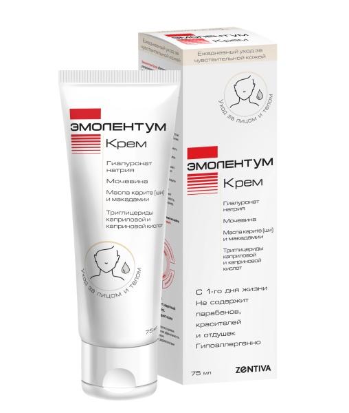 Изображение товара ЭМОЛЕНТУМ крем для детей и взрослых 75мл