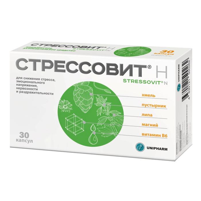 Изображение товара СТРЕССОВИТ Н капс. 545мг №30