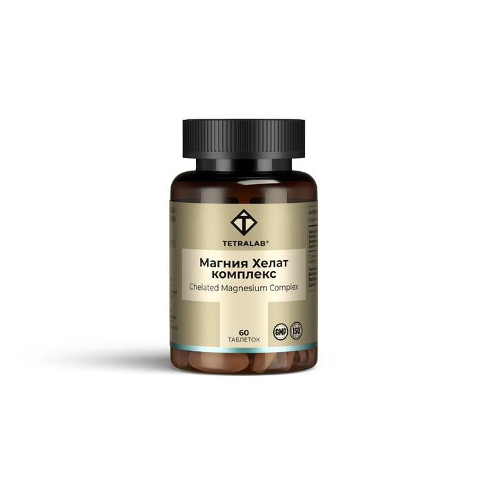 Изображение товара ТЕТРАЛАБ Магния хелат комплекс с витаминами В6 В2 и цинком 60 таблеток