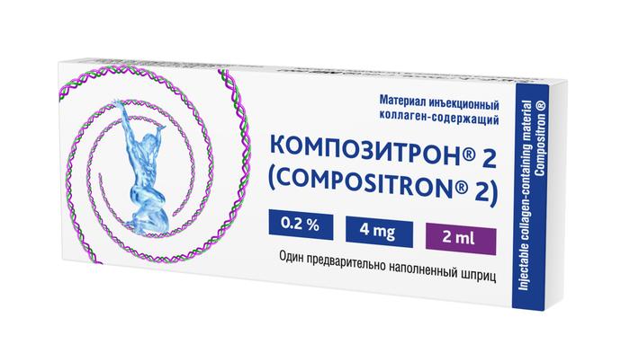 Изображение товара КОМПОЗИТРОН 2 материал инъекционный коллаген-содержащий 2мл шприц №1