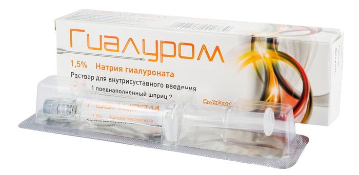 Изображение товара Гиалуром р-р д/и в/суст. 1,5% 2мл шприц №1