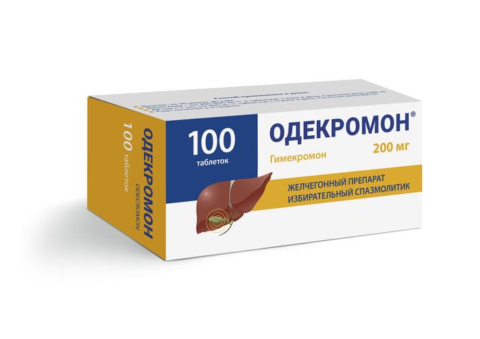 Изображение товара Одекромон таблетки 200мг No100 - качественный препарат для лечения