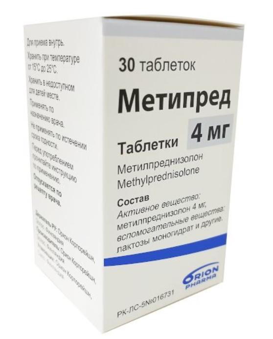 Изображение товара Метипред таблетки 4мг конт.п/э №30 - лекарственный препарат
