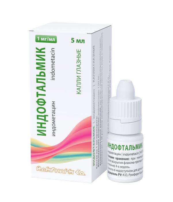 Изображение товара Индофтальмик капли глазные 1мг/мл 5мл для профилактики и лечения послеоперационных осложнений