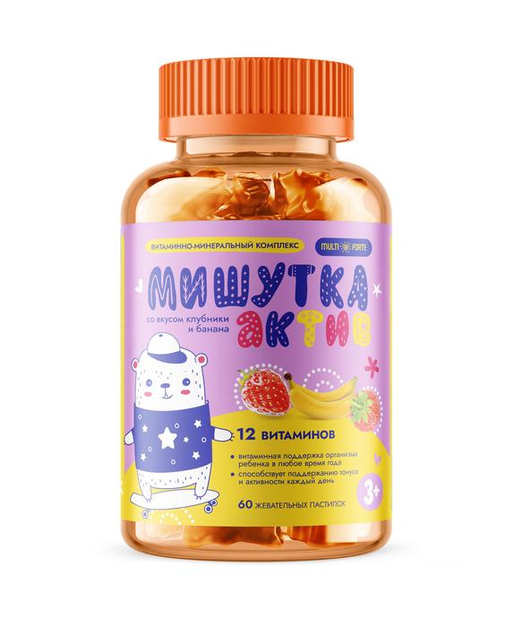 Изображение товара Мультифоре Мишутка актив комплекс 12 витаминов пастилки жевательные 60 штук банан клубника