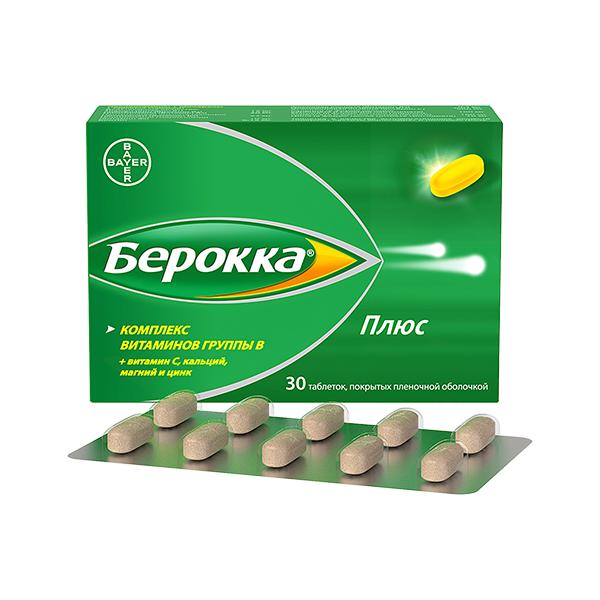 Изображение товара Берокка плюс таб п/об №30 (Поливитамины + Минералы)
