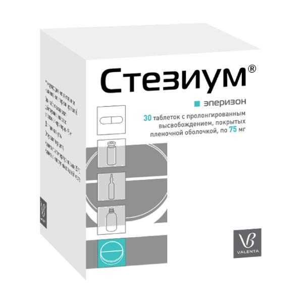 Изображение товара Стезиум таб с пролонг.высв. п/об/пл 75мг №30 для облегчения мышечных спазмов