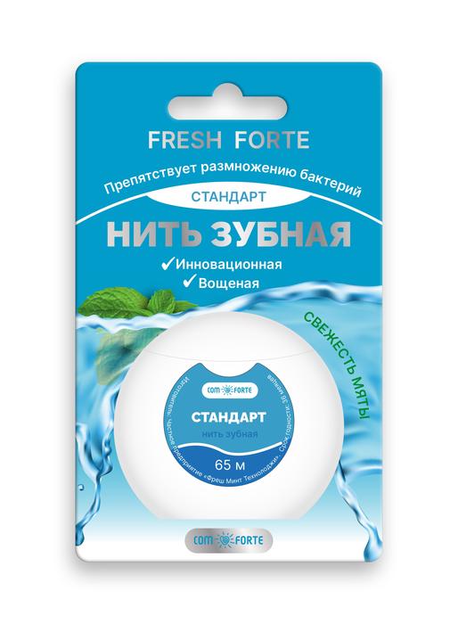 Изображение товара КОМФОРТЕ нить зубная стандарт 65м (ComFote)