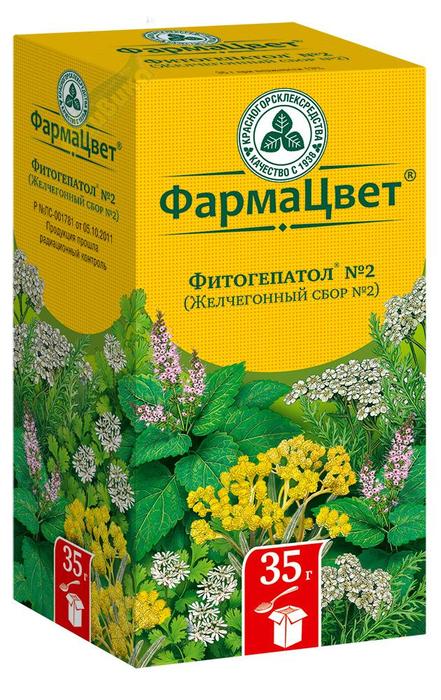 Изображение товара Сбор желчегонный фитогепатол №2 35г /красногорсклексредства/