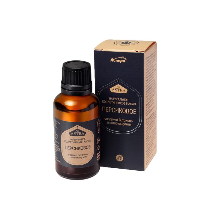 Изображение товара Косметическое масло персиковое Аспера 30 мл для лица, волос и носа